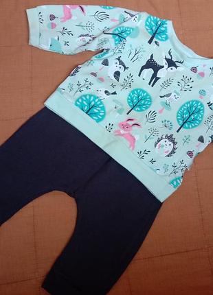 Комплект детский