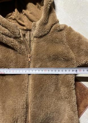 Дитячий комбінезон чоловічок ведмедик