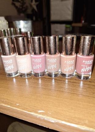 Maxi color more nude