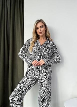 Женская пижама зебра штаны+рубашка софт