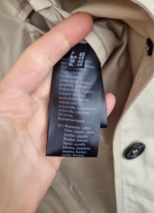 Вкорочкний тренч fuchs schmitt