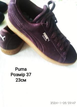 Кроссовки, кеды puma