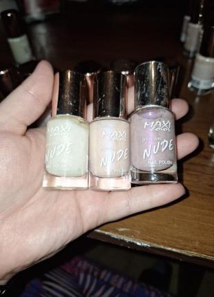 Maxi color powder nude