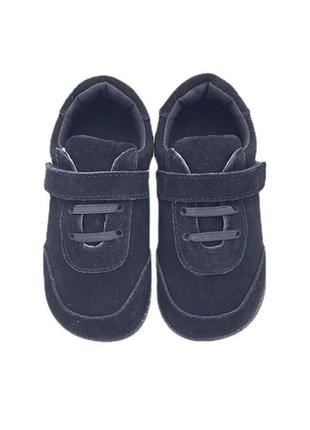 Barefoot анатомические кроссовки детские босоногие весенняя обувь ботинки