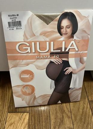 Колготки для беременных guilia (размер 3м)