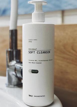 Гель для м’якого очищення шкіри
soft cleanser innoaestetics