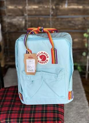 Рюкзак fjallraven kanken rainbow купити фьялравен