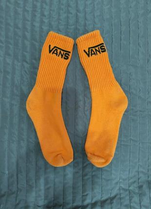 Шкарпетки брендові vans