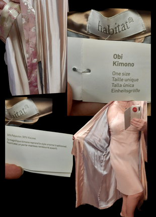 Роскишный новый вискозный халат кимоно подарок ко днюпишем валентина любимой4 фото
