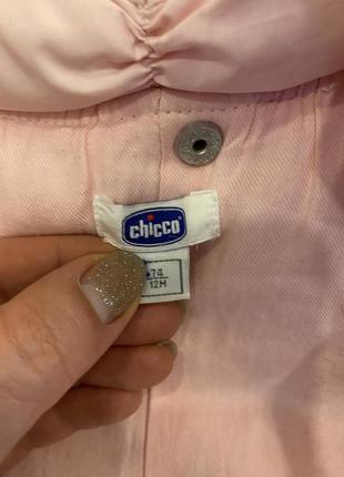 Комбинезон зимний chicco2 фото