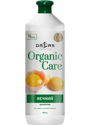 Шампунь dalas organic care "яєчний" 900 г