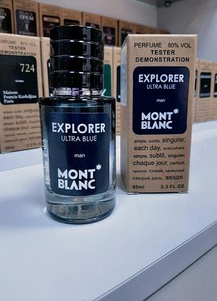 Tester explorer ultra blue mont blanc | for man 💙💙!