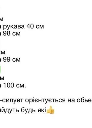 Платье женское долгое короткое до колена нарядное праздничное деловое повседневная черная с белым воротником закрытое весеннее на весну батал больших размеров4 фото