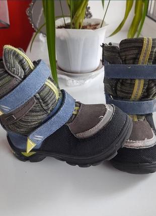 Демічеревики водонепроникні