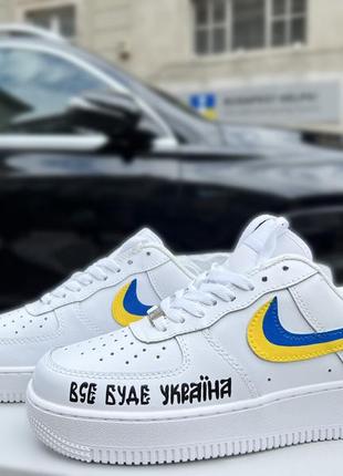 Кеди кросівки nike air force розпис