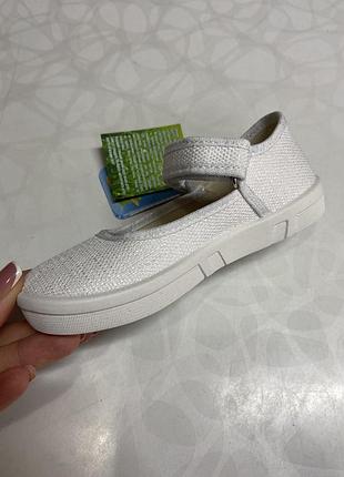 Капці 3