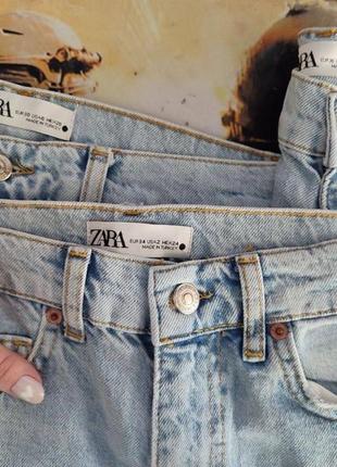 Трендові джинси труби жіночі зара zara стильні вільного крою з потертостями7 фото