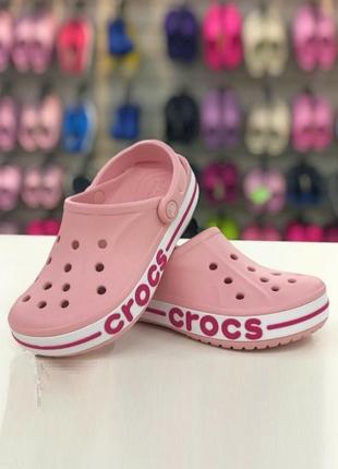 Крокс баябэнд клог пудровые crocs bayaband clog ballerina pink/candy pink