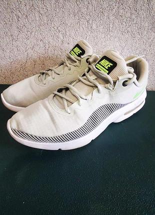 Nike advantage 2 sn92 hotsell