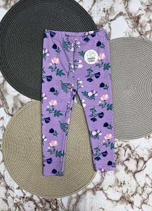 Лосины на девочку 92 см. pepco с легким начесом