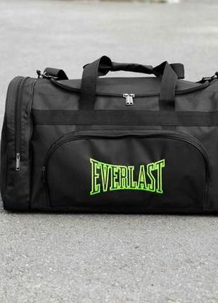 Чоловіча дорожня сумка everlast green logo спортивна чорна текстильна на 60 л для подорожей