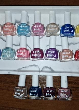 Лак для ногтей quiss quick gel 6g
