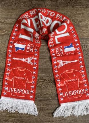 Футбольний шарф liverpool fc ® european cup final 28.05.2022