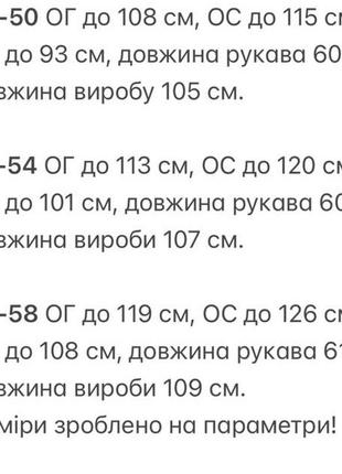 Платье женское долгое короткое до колена нарядное праздничное деловое повседневная черная розовая рубчик закрыта весенняя на весеннюю батал больших размеров8 фото