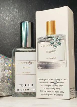 Тестер luxe zarkoperfume the muse 60 мл