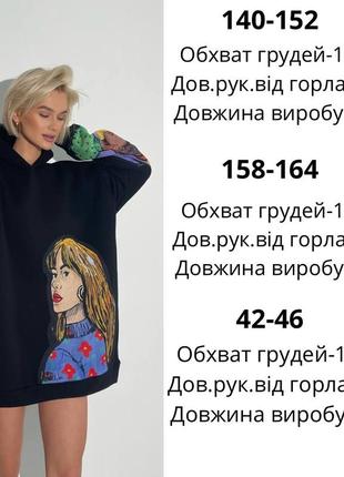 Жіноча шикарна туніка з українським принтом жіноча сукня жіноче плаття s m пеньє піньє