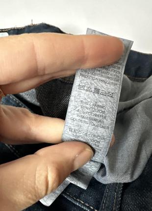 Джинси 10