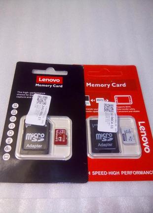 Новая карта памяти sd 2 tb lenovo memory card.