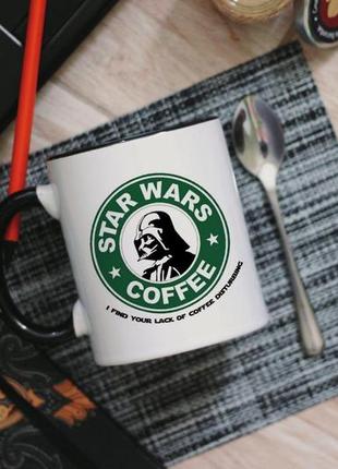 Чашка star wars coffee