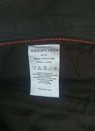 Мужские брюки redford5 фото