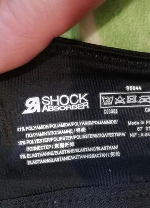 Спортивний бюстгальтер shock absorber ultimate run sports bra s5044 eur 75a6 фото