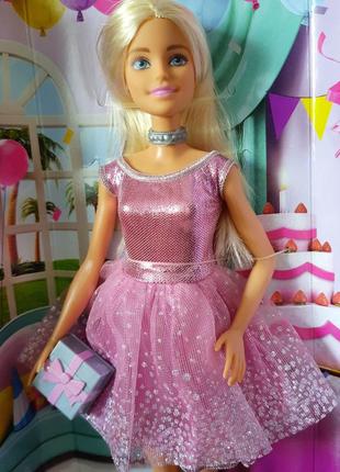 Barbie happy birthday барби день рождения