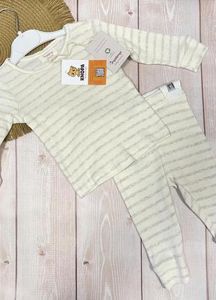 Стильный костюм в рубчик для девочки impidimpi 62/68 см