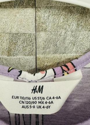 Сукня 👗 сарафан 🦄 платье h&amp;m 4-6 лет, 110-116 см идеал8 фото