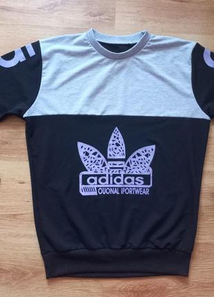 Чоловічий лонгслів adidas 38 m 46
