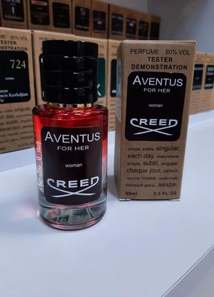 Creed aventus for her | tester for woman !