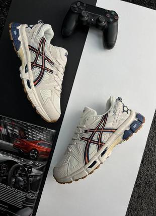 🔥чоловічі кросівки asics gel-kahana 8 beige navy orange