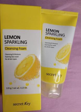 Secret key - lemon sparkling cleansing foam - пенка для умывания с лимоном