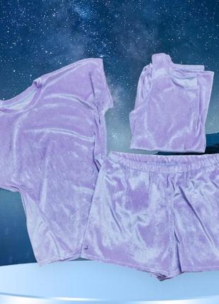 Велюровая пижама, тройка 46-50р