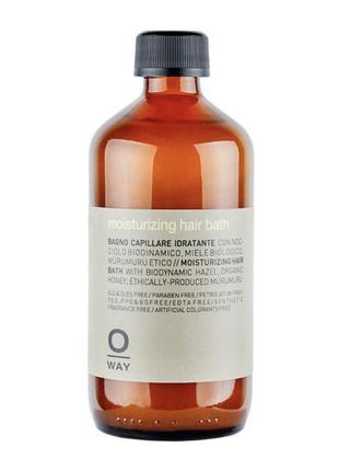 Шампунь для увлажнения волос oway 950 мл