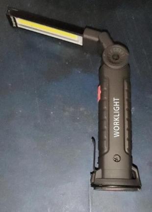 Ліхтарик для кемпінгу на магніті worklight4 фото