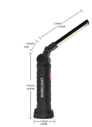Ліхтарик для кемпінгу на магніті worklight2 фото