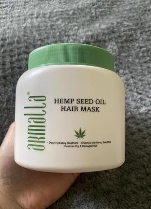 Armalla hemp seed oil hair mask 500ml маска для сухого та пошкодженного волосся2 фото