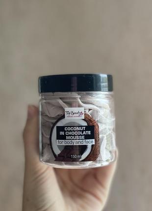 Баттер-суфле для тела и лица с ароматом «кокос в шоколаде» 🥥🍫1 фото