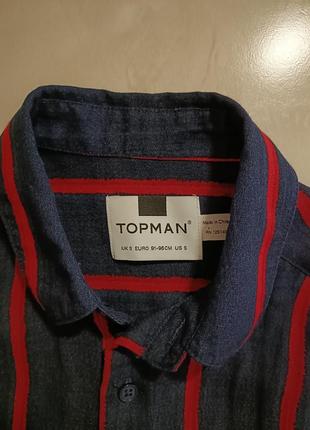 Рубашка в полоску topman англия.5 фото