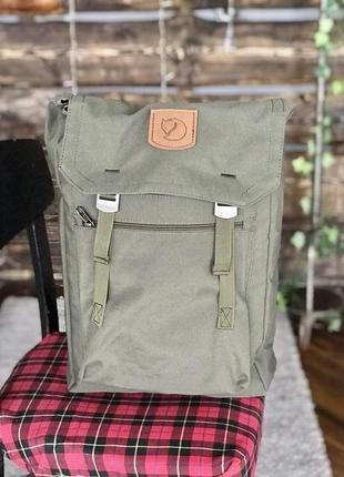 Туристичний рюкзак fjallraven foldsack g-1000 khaki купити фьялравен хакі
